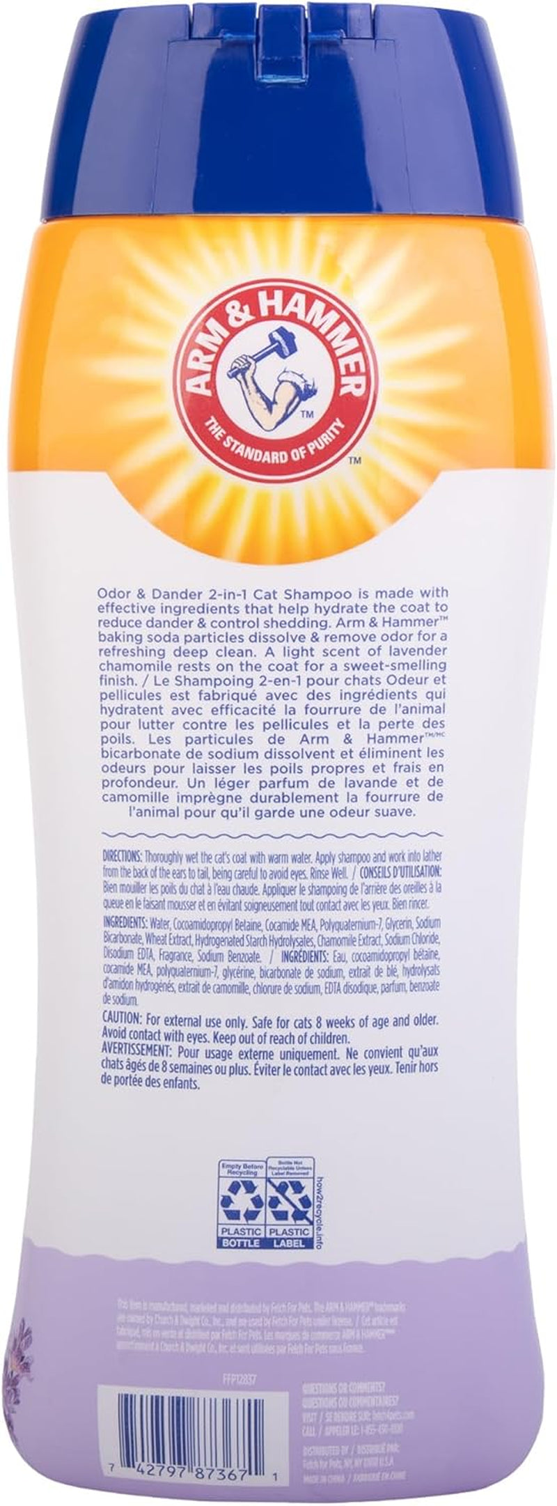 2-In-1 Deodorizing & Dander Reducing Shampoo for Catscat Dander Remover for Cat Dander and Cat Odorsbaking Soda Moisturizes and Deodorizes, Lavender Chamomile Scent 20 Fl Oz`